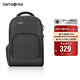 新秀麗（Samsonite）電腦包雙肩包商務(wù)背包筆記本包休閑都市36B*09010黑色15英寸