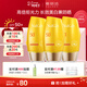 雅麗潔【經(jīng)典國貨】美白防曬乳面部清爽輕薄日常戶(hù)外防曬霜情人節女神節 防曬3支