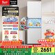 松下（Panasonic）Xtra300升家用小型冰箱三開(kāi)門(mén)超薄自動(dòng)制冰一級能效風(fēng)冷無(wú)霜NR-XC30GEB-W【國家補貼】
