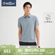 金利來(lái)【57%桑蠶絲】春夏季節短袖polo衫男條紋翻領(lǐng)冰爽涼感普魯士藍T恤 18粉藍 M 170/88A 推薦110-135斤