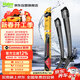 法雷奧（VALEO）SWF系列雨刮片無(wú)骨雨刷器25/19 大眾CC蔚來(lái)ES8紅旗H6小鵬P7+