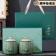 萬(wàn)茗巖安溪鐵觀(guān)音2025新茶特級濃香型茶葉烏龍茶高檔陶瓷禮盒裝春節送禮 鐵觀(guān)音（一品江山）綠色 400g