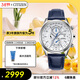 西鐵城（CITIZEN）手表男日韓表光動(dòng)能萬(wàn)年歷顯示皮帶運動(dòng)送送婦女節禮物AT8260-18A