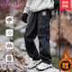 C.MATK沖鋒褲男士休閑褲子男款秋冬季工裝褲直筒運動(dòng)長(cháng)褲 曜石黑-B 常規 XL