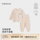 babylove男女寶寶內衣套裝春秋季彩棉分體家居服嬰幼兒純色睡衣兩件套