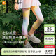 moodytiger【仙女家族】女童緊身褲涼感防曬夏季褲子高彈速干兒童修身七分褲