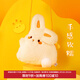 本宮好物故宮兔寶包毛絨斜挎包兒童卡通文創(chuàng  )女生日禮物新年 可調節