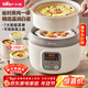 小熊（Bear）電燉鍋 電燉盅 隔水燉鍋3-4人用 煲湯鍋 燕窩燉盅 燉湯鍋 燉湯盅 寶寶輔食鍋 DDZ-C25X6 4L配蒸籠