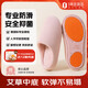 1號會(huì )員店（One's Member）日式抗菌棉拖毛絨時(shí)尚軟彈防滑保暖棉拖鞋櫻花粉39-40OM5234