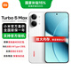 小米Redmi 紅米Turbo5 Max 新品上市5G手機 祥云白 12GB+256GB 官方標配
