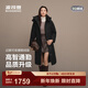 波司登（BOSIDENG）25新款鵝絨羽絨服商場(chǎng)熱賣(mài)同款女中厚過(guò)膝長(cháng)款修身連帽外套 黑色8056 M 165/88A 體重約110-120斤