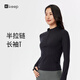 Keep半拉鏈運動(dòng)上衣女瑜伽長(cháng)袖t恤跑步服修身健身服 經(jīng)典黑 L