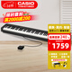 卡西歐（CASIO）電鋼琴便攜重錘88鍵CDPS110/EPS130初學(xué)入門(mén)成人專(zhuān)業(yè)考級培訓智能 CDP-S110黑官方標配