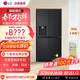 LG506升十字四門(mén)冰箱冰趣系列制冰機冰箱電腦溫控風(fēng)冷無(wú)霜節能直驅變頻變溫調節分類(lèi)存儲F544MEP62D 【暮色黑】