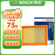 博世原裝 空氣濾芯/空濾/濾清器適用 啟辰R30 1.2/日產(chǎn)瑪馳 1.2