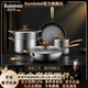 班貝特德國B(niǎo)ambetel不銹鋼炒鍋不粘鍋家用套裝煎鍋湯鍋蒸鍋奶鍋組合全套 奢華金套鍋四件套【炒鍋_煎鍋_湯蒸鍋_奶鍋】