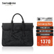 新秀麗（Samsonite）男士商務(wù)手提包13.3英寸電腦包牛皮革出差公文包新年禮物 TK9