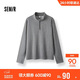 森馬（Semir）王安宇同款|長(cháng)袖T恤男吸濕速干半高領(lǐng)上衣?lián)u粒絨25冬109725101103