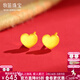 牧笛黃金愛(ài)心耳釘女士999足金光面耳飾簡(jiǎn)約桃心24K金養耳棒禮物送女友 足金光面愛(ài)心耳釘/對【送蝴蝶禮盒】【約0.34g】