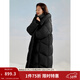 茵曼2025冬季女裝新款云柔泡芙無(wú)膽羽絨服高充絨量鴨絨面包服外套 黑色-長(cháng)款 S 154-160cm /91-100斤