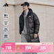 adidas 保暖休閑長(cháng)款鴨絨羽絨服男女秋冬阿迪達斯官方輕運動(dòng)   黑色/白色   M