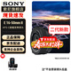 索尼（SONY）APS-C 半畫(huà)幅 標準變焦鏡頭 E卡口 E16-50mmF3.5-5.6二代 黑色(拆機) 官方標配