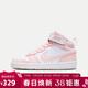 耐克（NIKE）Court Borough男女防滑耐磨運動(dòng)休閑鞋CD7782-122 粉白 37.5