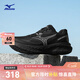 美津濃（MIZUNO）運動(dòng)跑步鞋男女厚底緩震回彈專(zhuān)業(yè)慢跑鞋 ASTRO X