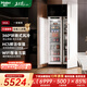 海爾新款【玉蘭花】全嵌入式冰箱對開(kāi)門(mén)全冷藏全冷凍冰箱一級能效內嵌鑲嵌式變頻風(fēng)冷無(wú)霜超薄雙開(kāi)門(mén) 全冷凍221升