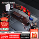 傲風(fēng)A4Pro電競桌實(shí)木電動(dòng)升降電腦桌辦公書(shū)桌子黑色1.8*0.8m