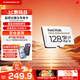 閃迪（SanDisk）存儲卡內存TF卡Micro SD卡車(chē)載監控攝像頭行車(chē)記錄儀卡 耐擦寫(xiě)/自動(dòng)覆蓋 【熱賣(mài)商品】128G 監控記錄儀專(zhuān)用卡100M/S