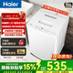 海爾（Haier）波輪洗衣機全自動(dòng)6/10/12公斤大神童直驅變頻大容量租房家用神器 除菌除螨洗柔護內筒換新補貼統帥 【高性?xún)r(jià)比】6公斤 超凈風(fēng)暴洗1.22丨統帥 波輪
