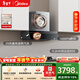 美的（Midea）【AK5pro升級款25風(fēng)量】抽吸油煙機頂側一體蒸汽洗大吸力1000Pa靜壓+QD529雙邊定時(shí)灶【套裝商品】