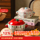 舍里草莓泡面碗陶瓷帶蓋可愛(ài)卡通帶蓋早餐碗宿舍用餐具學(xué)生高顏值面碗 紅色650ML 6.5英寸【帶蓋|可蒸可烤】