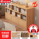 書(shū)柜儲物柜一體靠墻置物柜客廳墻邊小窄柜臥室床邊矮柜子飄窗書(shū)架 【實(shí)木板材】嶼山色140*30*100cm