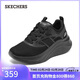 斯凱奇（Skechers）糕糕鞋女鞋秋季網(wǎng)面休閑鞋戶(hù)外減震增高運動(dòng)鞋松糕鞋117522