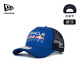 NEW ERA紐亦華紅牛車(chē)隊賽車(chē)運動(dòng)帽子男女同款硬頂940 2026春季新款 60850778-藏青色/紅牛車(chē)隊 OSFM