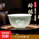【景德鎮官方】玲瓏碗米飯碗十二生肖陶瓷碗餐具碗高顏值禮品 玲瓏生肖碗5寸【豬】