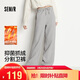 森馬（Semir）發(fā)熱抑菌抓絨抽繩分割寬松2025百搭闊腿褲女冬休閑褲109725127001