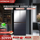 HITACHI日立冰箱670L鏡面大容量嵌入R-GW670TC真空保鮮雙循環(huán)全新進(jìn)口旗艦機 水晶鏡色