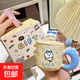 喜茶chiikawa聯(lián)名杯子小八烏薩奇可愛(ài)吉伊桌喝水杯牛奶陶瓷馬克杯 生日蛋糕烏薩奇-黃粉撞色【手捏紋】 粉色提繩禮盒【杯+蓋+勺+公仔】