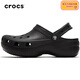 卡駱馳（CROCS）洞洞鞋云朵女鞋夏季新款沙灘鞋涼鞋拖鞋厚底增高一腳蹬穿脫206750 黑色（建議拍小一碼） 37-38 (240mm)