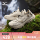 美津濃（MIZUNO）戶(hù)外越野運動(dòng)跑步鞋 限定款RACER TRIAL SE透氣運動(dòng)溯溪鞋