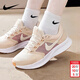 耐克（NIKE）女鞋 2026新款春季RUN SWIFT 3運動(dòng)鞋網(wǎng)面透氣慢跑鞋緩震跑步鞋 粉光掠影-107 【新品推薦】 36