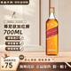 尊尼獲加（JOHNNIE WALKER）紅牌700ml蘇格蘭調和威士忌原瓶原裝進(jìn)口 洋酒 紅方700ml-有碼帶珠
