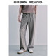 UR2026春季新款男裝簡(jiǎn)約水洗丹寧松緊腰系帶休閑長(cháng)褲UMB860005 中灰 30