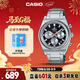 卡西歐（CASIO）手表男士EDIFICE三眼計時(shí)休閑石英表送男友禮物EFB-730D-1AVPR