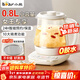 小熊（Bear）迷你養生壺 養生壺煮茶壺煮茶器電熱水壺加厚玻璃燒水壺 辦公室便攜恒溫燒水 YSH-D08T8 0.8L 【熱銷(xiāo)新品】
