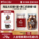 皮爺咖啡peets海鹽太妃糖伯爵太妃糖法式杏仁焦糖果仁奶酥糖嘗鮮獨立包裝 【組合裝】海鹽太妃糖15顆*1罐+奶酥糖12顆*1罐