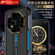 天語(yǔ)（K-Touch）官方旗艦正品天語(yǔ)T16pro三防智能手機10000毫安大電池超長(cháng)待機全網(wǎng)通雙卡雙待外賣(mài)機工作機 黑藍色 8核+256G豪華版